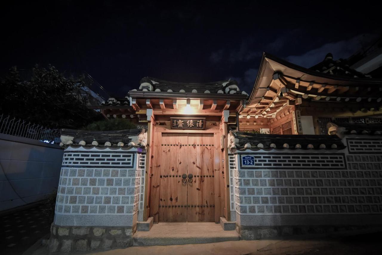 Cheong Yeon Jae Hanok Hotel Szöul Kültér fotó
