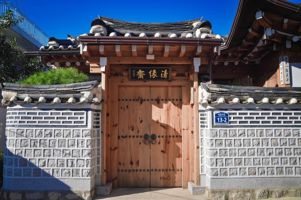Cheong Yeon Jae Hanok Hotel Szöul Kültér fotó