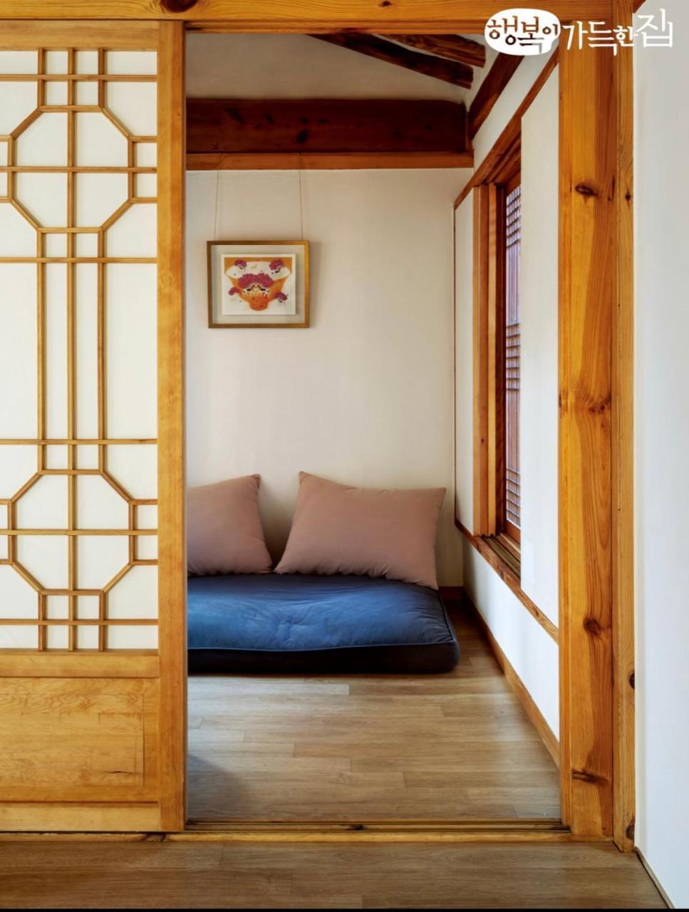 Cheong Yeon Jae Hanok Hotel Szöul Kültér fotó